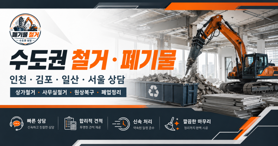 2038331442_9TRuK60D_aad3fb3d3cea0a616b793587b6db2c89f46f78de.png
